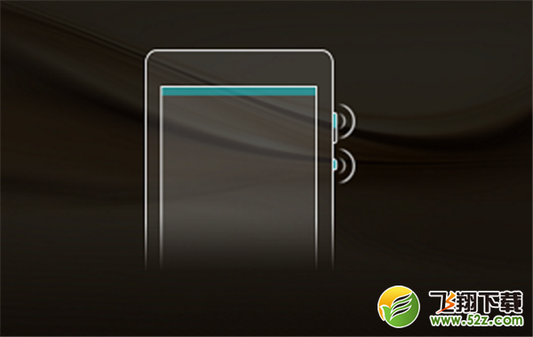 荣耀9i怎么录屏_荣耀9i录屏教程荣耀9i怎么录屏_荣耀9i录屏教程