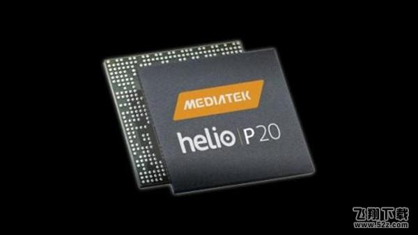 骁龙636和联发科P20哪个好_骁龙636和联发科P20评测对比骁龙636和联发科P20哪个好_骁龙636和联发科P20评测对比