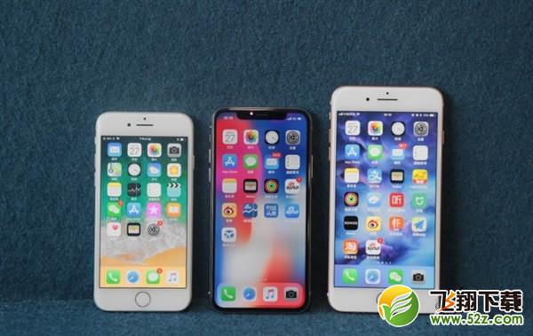 苹果iOS 11.4.1 beta2值得更新吗_苹果iOS 11.4.1 beta2更新使用方法教程苹果iOS 11.4.1 beta2值得更新吗_苹果iOS 11.4.1 beta2更新使用方法教程