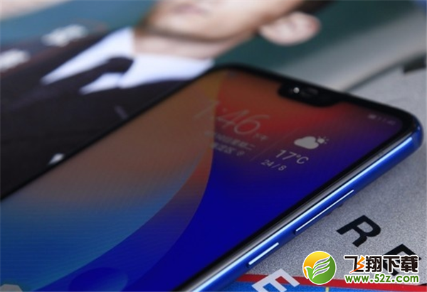 荣耀9i怎么投屏_荣耀9i投屏教程荣耀9i怎么投屏_荣耀9i投屏教程