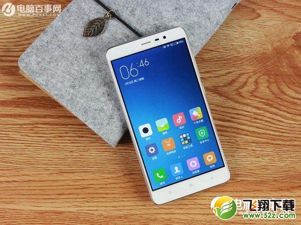 骁龙625和骁龙650哪个好_骁龙625和骁龙650评测对比骁龙625和骁龙650哪个好_骁龙625和骁龙650评测对比