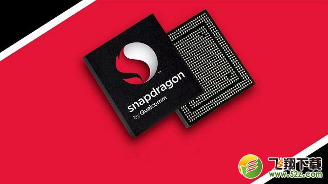 骁龙710和骁龙835哪个好_骁龙710和骁龙835评测对比骁龙710和骁龙835哪个好_骁龙710和骁龙835评测对比