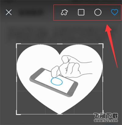荣耀9i怎么截屏_荣耀9i截屏教程荣耀9i怎么截屏_荣耀9i截屏教程