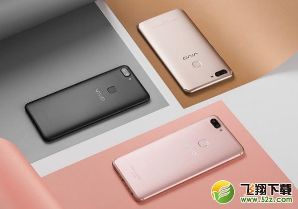 vivo X20和华为麦芒6哪个好_vivo X20与华为麦芒6区别对比vivo X20和华为麦芒6哪个好_vivo X20与华为麦芒6区别对比