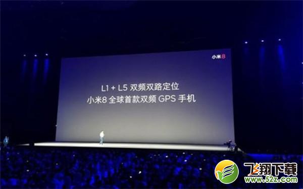 荣耀play和小米8哪个好_荣耀play和小米8区别对比评测荣耀play和小米8哪个好_荣耀play和小米8区别对比评测