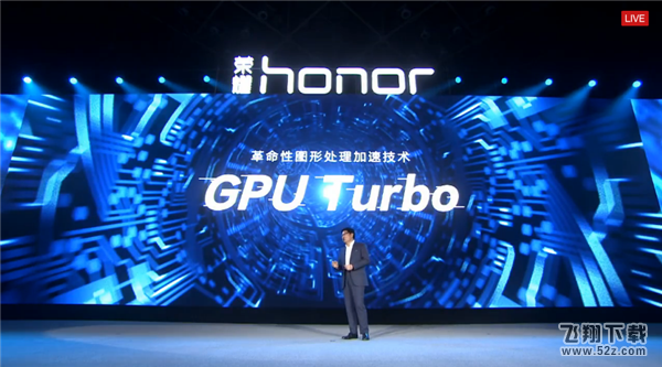 荣耀play和小米8哪个好_荣耀play和小米8区别对比评测荣耀play和小米8哪个好_荣耀play和小米8区别对比评测