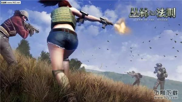 荣耀play怎么设置4D游戏音效_荣耀play4D游戏音效设置方法荣耀play怎么设置4D游戏音效_荣耀play4D游戏音效设置方法