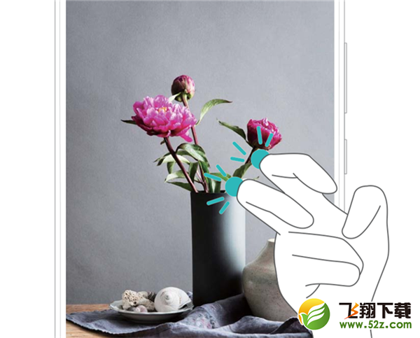 荣耀Play怎么录屏_荣耀Play录屏教程荣耀Play怎么录屏_荣耀Play录屏教程