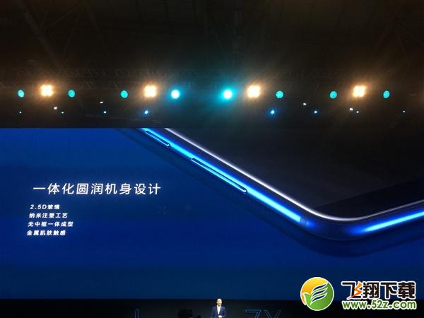 荣耀畅玩7X和荣耀V9哪个好_华为荣耀V9和荣耀7X区别对比评测荣耀畅玩7X和荣耀V9哪个好_华为荣耀V9和荣耀7X区别对比评测