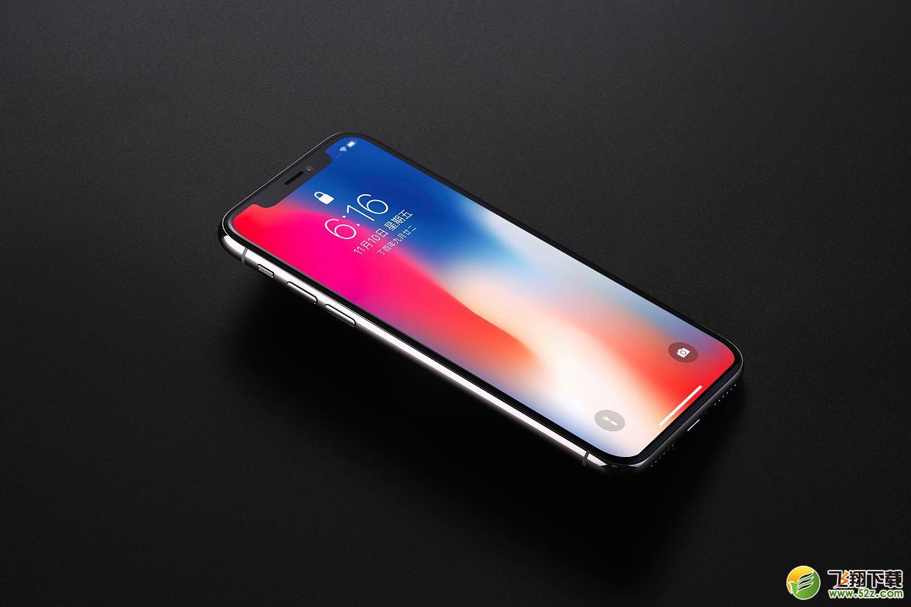 苹果iPhoneX怎么升级ios12_iPhoneX升级ios12系统教程苹果iPhoneX怎么升级ios12_iPhoneX升级ios12系统教程