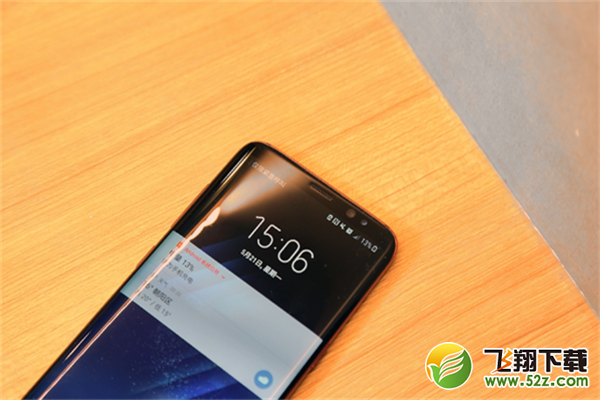 三星s轻奢版怎么截屏_三星s轻奢版截屏教程三星s轻奢版怎么截屏_三星s轻奢版截屏教程