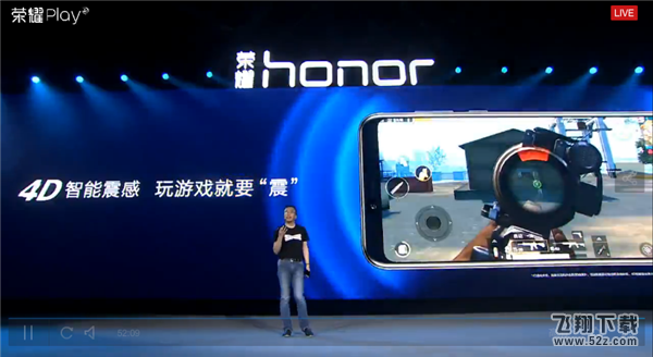 荣耀play和荣耀10哪个好_荣耀play和荣耀10评测对比荣耀play和荣耀10哪个好_荣耀play和荣耀10评测对比