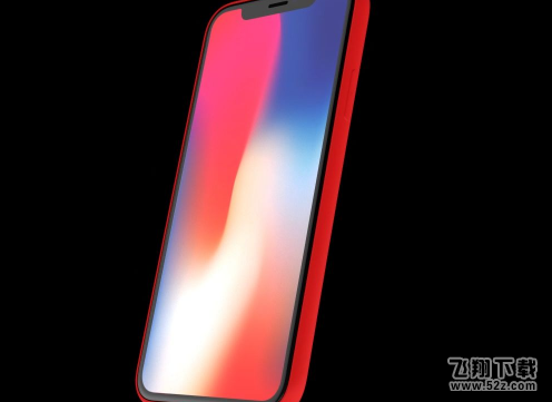 苹果iphone引力桌面应用下滑怎么设置_苹果iphone引力桌面应用下滑设置方法教程苹果iphone引力桌面应用下滑怎么设置_苹果iphone引力桌面应用下滑设置方法教程