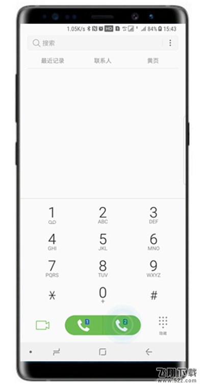 三星note9怎么通话录音_三星note9通话录音方法教程三星note9怎么通话录音_三星note9通话录音方法教程