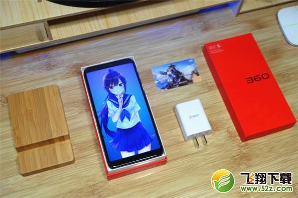 360n7pro多少钱_360n7pro配置参数介绍360n7pro多少钱_360n7pro配置参数介绍