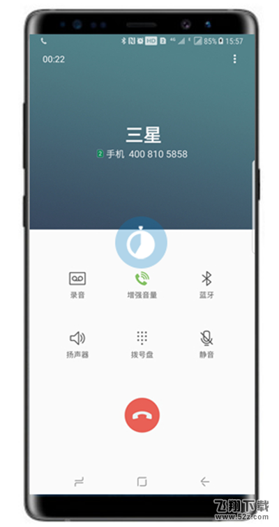 三星note9通话声音小怎么办_三星note9通话声音小解决方法教程三星note9通话声音小怎么办_三星note9通话声音小解决方法教程