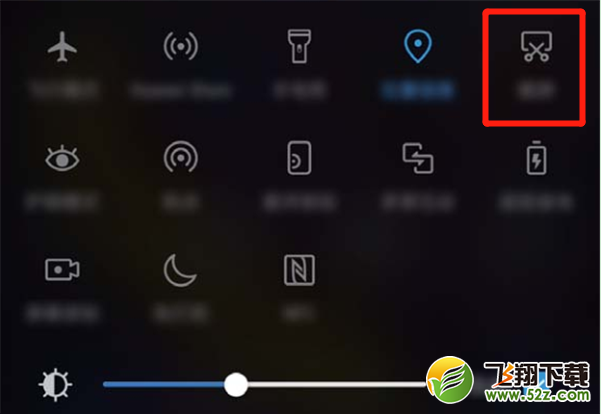 华为mate9怎么截图_华为mate9截屏方法教程华为mate9怎么截图_华为mate9截屏方法教程