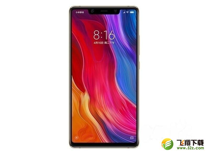 小米8se和小米note3哪个好_小米8se和小米note3评测对比小米8se和小米note3哪个好_小米8se和小米note3评测对比