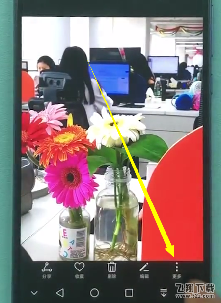 华为畅享8e怎么设置壁纸_华为畅享8e设置壁纸方法教程华为畅享8e怎么设置壁纸_华为畅享8e设置壁纸方法教程