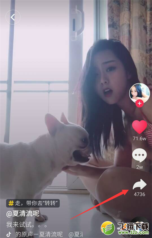 华为畅享8e怎么设置动态壁纸_华为畅享8e设置动态壁纸方法教程华为畅享8e怎么设置动态壁纸_华为畅享8e设置动态壁纸方法教程