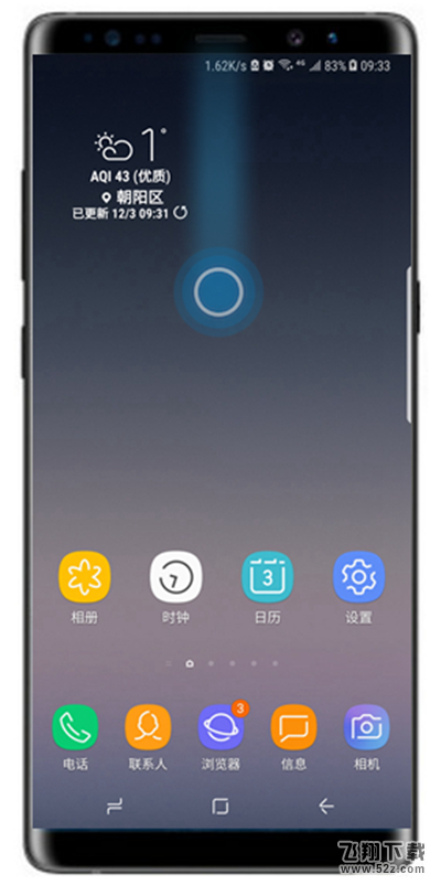 三星note9怎么截图_三星note9截屏方法教程三星note9怎么截图_三星note9截屏方法教程