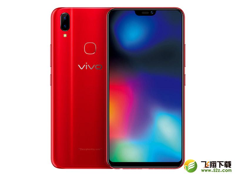 vivoz1i和oppoa3哪个好_vivoz1i和oppoa3评测对比vivoz1i和oppoa3哪个好_vivoz1i和oppoa3评测对比