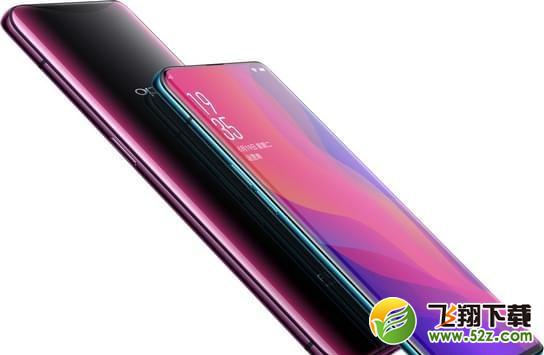 oppo r17和oppo find x哪个好_oppo r17和oppo find x区别对比评测oppo r17和oppo find x哪个好_oppo r17和oppo find x区别对比评测