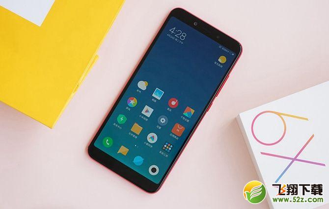 小米6x和vivoy85哪个好_小米6x和vivoy85评测对比小米6x和vivoy85哪个好_小米6x和vivoy85评测对比