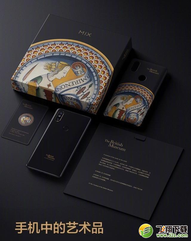 小米MIX2S翡翠色和小米MIX2S黑色那个好_小米MIX2S翡翠色和小米MIX2S黑色区别对比评测小米MIX2S翡翠色和小米MIX2S黑色那个好_小米MIX2S翡翠色和小米MIX2S黑色区别对比评测