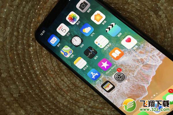 三星note9和iPhonex哪个好_三星note9和iPhonex区别对比评测三星note9和iPhonex哪个好_三星note9和iPhonex区别对比评测