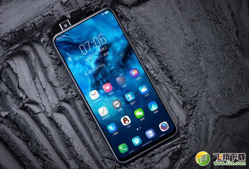 三星note9和vivonex哪个好_三星note9和vivonex评测对比三星note9和vivonex哪个好_三星note9和vivonex评测对比