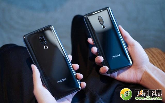 魅族16怎么样_魅族16值得买吗_魅族16/魅族16plus手机深度使用评测魅族16怎么样_魅族16值得买吗_魅族16/魅族16plus手机深度使用评测