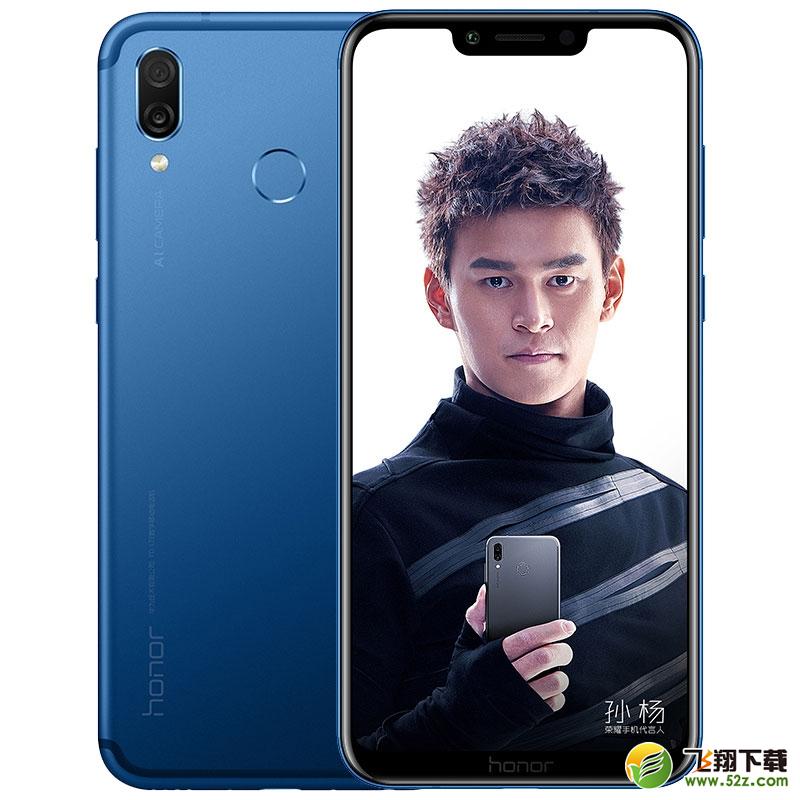 华为nova3和荣耀play哪个好_华为nova3和荣耀play评测对比华为nova3和荣耀play哪个好_华为nova3和荣耀play评测对比