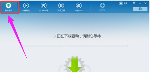 手机和电脑连接不上怎么办？