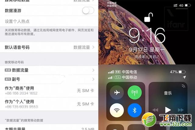 iphone xs max怎么安装电话卡_苹果iphone xs max安装电话卡方法教程iphone xs max怎么安装电话卡_苹果iphone xs max安装电话卡方法教程