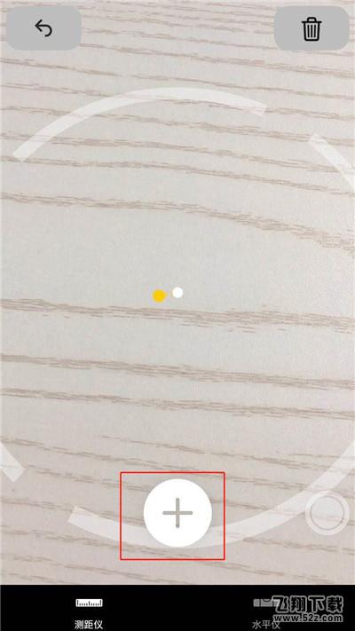 iphone xs测距仪怎么用_苹果iphone xs测距仪使用方法教程iphone xs测距仪怎么用_苹果iphone xs测距仪使用方法教程