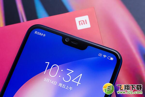 小米8青春版怎么样_小米8青春版值得买吗_小米8青春版手机深度使用评测小米8青春版怎么样_小米8青春版值得买吗_小米8青春版手机深度使用评测