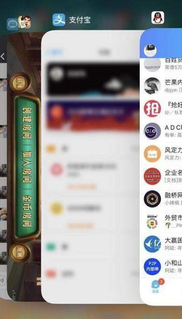 iphonexs怎么关闭进程？具体方法介绍