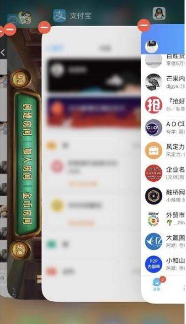 iphonexs怎么关闭进程？具体方法介绍