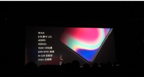 魅族V8和魅族X8哪个好？区别对比分析