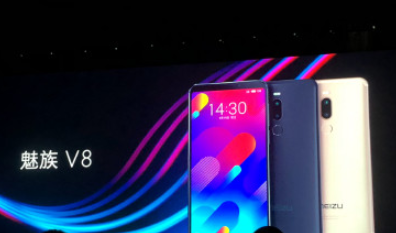 魅族V8和魅族X8哪个好？区别对比分析