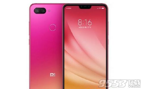 小米8青春版和小米8哪个好 小米8青春版和小米8区别对比分析