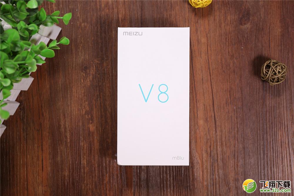 魅族V8高配版和魅族V8标准版哪个好_魅族V8高配版和魅族V8标准版区别对比评测魅族V8高配版和魅族V8标准版哪个好_魅族V8高配版和魅族V8标准版区别对比评测