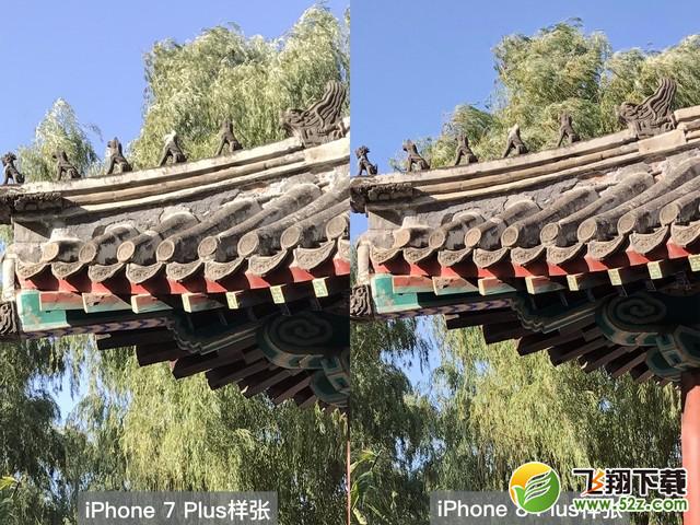 iPhone8Plus和iPhone7Plus哪个好_iPhone8 Plus和iPhone7 Plus评测对比iPhone8Plus和iPhone7Plus哪个好_iPhone8 Plus和iPhone7 Plus评测对比