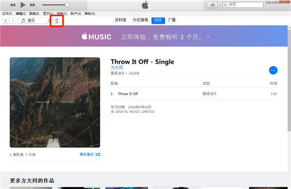 iphonexs怎么辨别真伪？检测查询方法汇总