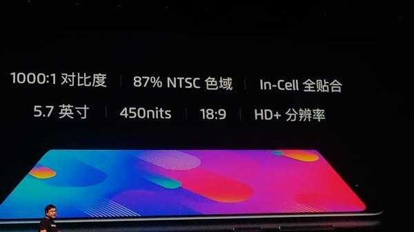 魅族V8值得购买吗？外观及性价比介绍