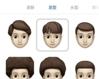 iOS12拟我表情在哪里 苹果手机拟我表情位置一览