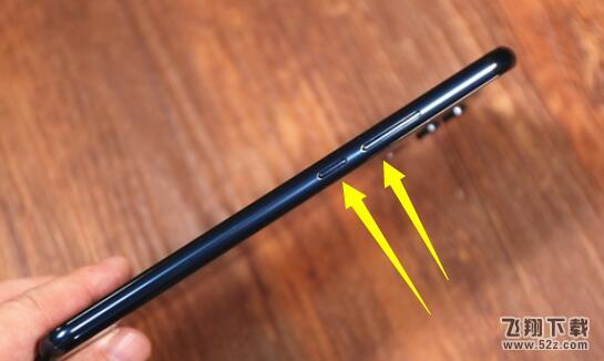 华为麦芒7怎么截长图_华为麦芒7截长图方法教程华为麦芒7怎么截长图_华为麦芒7截长图方法教程