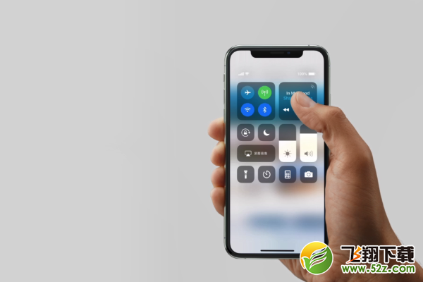 iphone xr怎么打开控制中心_苹果iphone xr打开控制中心方法教程iphone xr怎么打开控制中心_苹果iphone xr打开控制中心方法教程