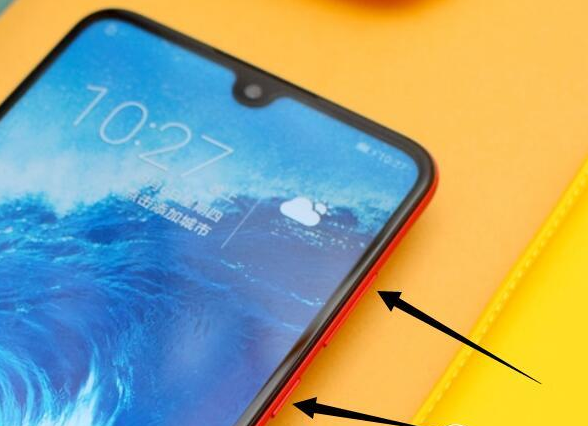 荣耀8xmax怎么录屏?